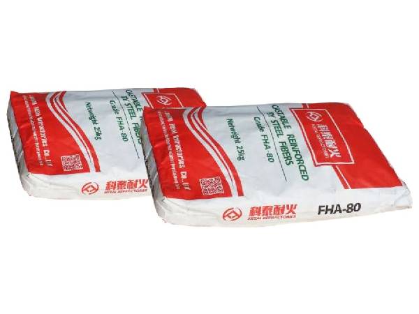 什么是耐火澆注料？科泰耐火告訴您