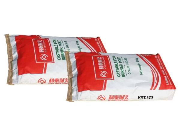 耐火澆注料澆注料的施工要點有哪些？