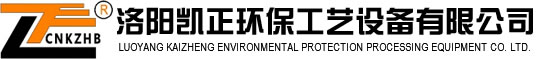 洛陽(yáng)科泰高溫科技有限公司